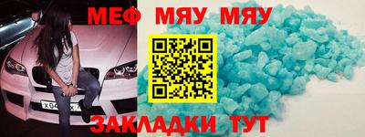 гашишное масло Бузулук