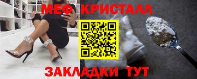 гашишное масло Бузулук