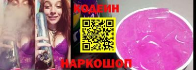 ешки Бугуруслан