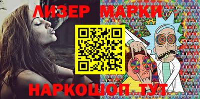 мефедрон Будённовск