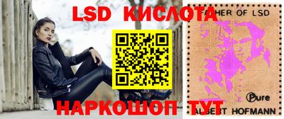 ешки Бугуруслан