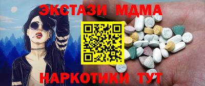 ешки Бугуруслан