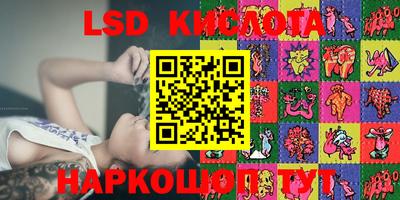 мефедрон Будённовск