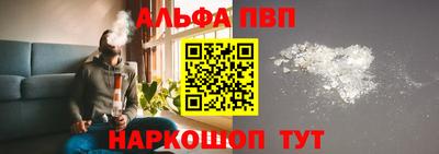 гашишное масло Бузулук