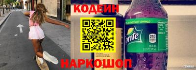 гашишное масло Бузулук