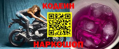 ешки Бугуруслан