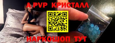 гашишное масло Бузулук