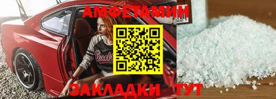 ешки Бугуруслан