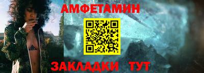 гашишное масло Бузулук
