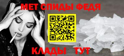 гашишное масло Бузулук