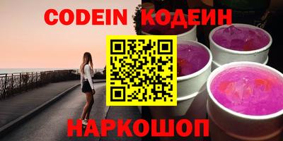 ешки Бугуруслан