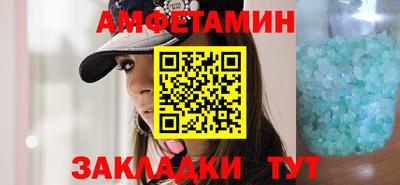 гашишное масло Бузулук