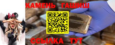 ешки Бугуруслан
