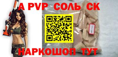 ешки Бугуруслан