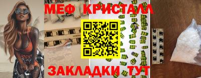 гашишное масло Бузулук