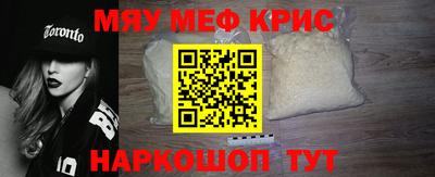 гашишное масло Бузулук
